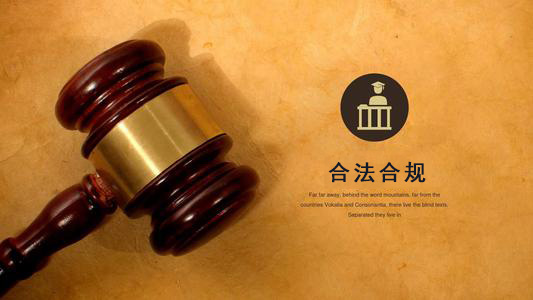 江苏应收账款管理秘籍：让企业资金不再“流浪”
