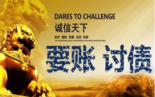 江苏非诉调解通道：企业应收账款管理的高效解决方案
