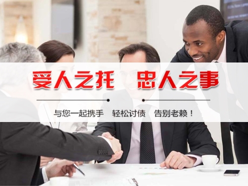 江苏个人债务调解：老司机的避坑指南与实操经验