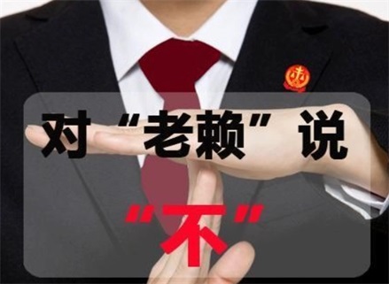 江苏催收流程透明化：手把手教你清晰掌控债务追讨每一步