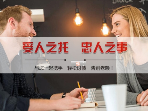 江苏揭秘合同违约追偿的高效策略