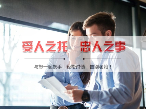 江苏手把手教你搞定欠款难题，这些讨债技巧必须知道！